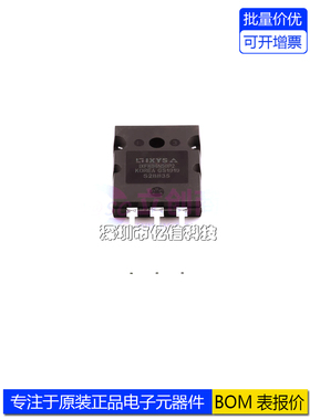 全新正品 IXFK94N50P2 94A 500V 大功率 TO-264 MOS场效应三极管