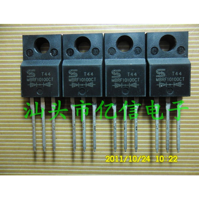 MBRF10100CT肖特基三极管