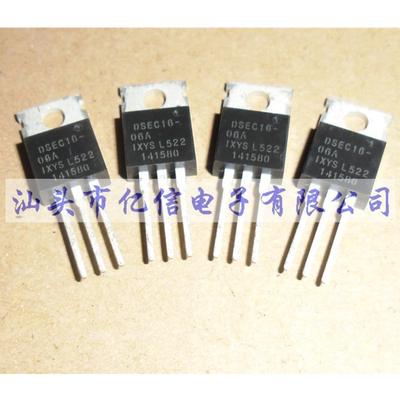 DSEC16-06A肖特基三极管