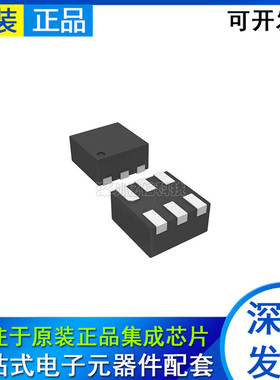 ISL29035IROZ-T7 ISL29035 环境光.UV传感器 ODFN-6 全新原装