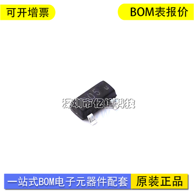 UMW/友台FDV305N单片机芯片