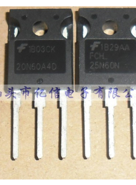 20N60A4D  场效应MOS管 HGTG20N60A4D TO-247 全新正品