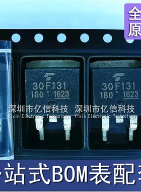 30F131 GT30F131 贴片 液晶电源场效应管 MOS管 TO-263 全新