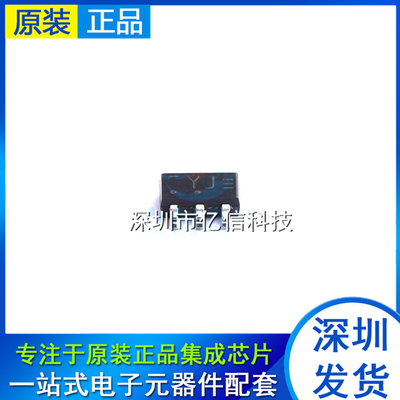 74LVC1G3157GV 丝印YJ SOT-23-6 复用器解复用器 贴片复用开关IC