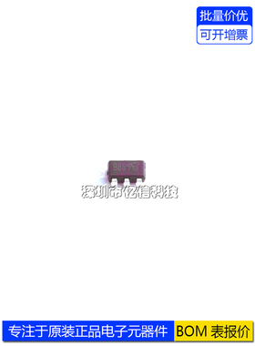 MOS场效应 SQ3427EEV-T1-GE3 丝印8DFAH SQ3427EEV SOT23-6