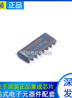 AM26LV32EMDREP 丝印A26LV32EMP 贴片SOP-16 RS-485/RS-422收发器