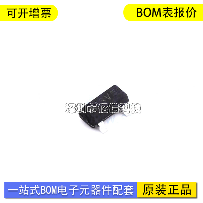 UMW/友台AO3404A单片机芯片