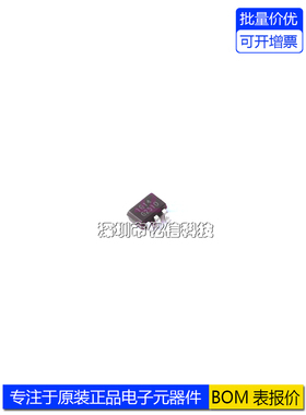 进口原装 RS1G14XC5 封装SOT-353 丝印1G14 单施密特触发器逆变器