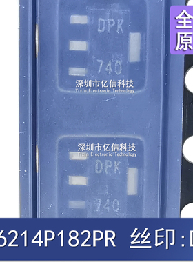 原装正品 XC6214P182PR 丝印 DPK SOT-89封装 贴片三极管 集成IC