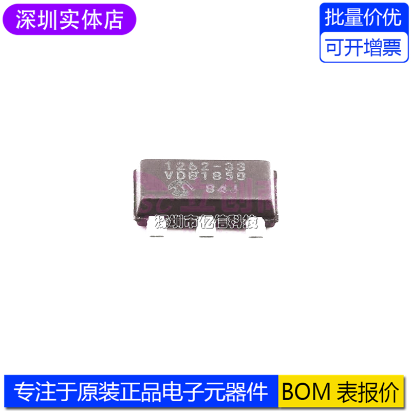 TC1262-3.3VDBTR稳压芯片IC