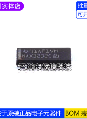 进口原装 MAX3232CDR SOIC-16 RS-232 线路驱动器/接收器IC芯片