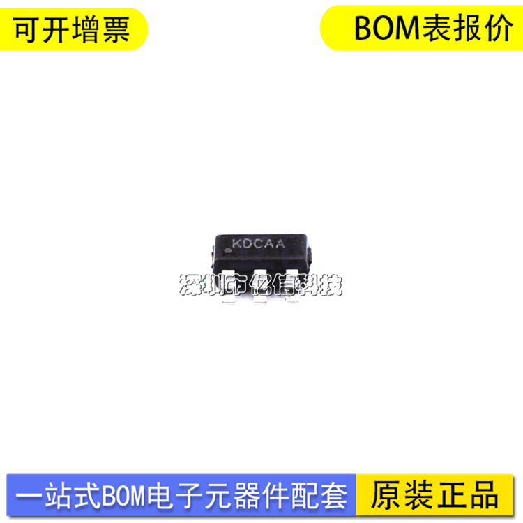 RY3730LED驱动器IC芯片