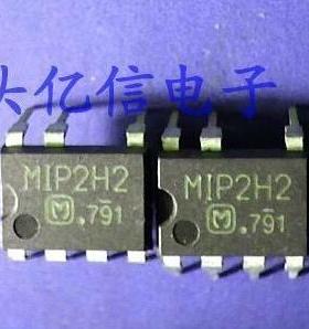 【批量更优】进口原装进口MIP2H2 MIP2F2 电源管理IC 可直拍