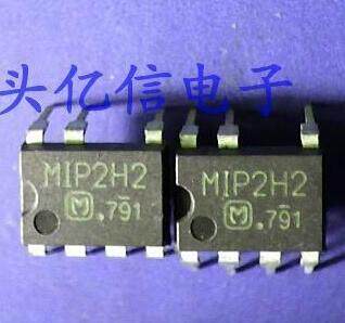 【批量更优】进口原装进口MIP2H2 MIP2F2 电源管理IC 可直拍