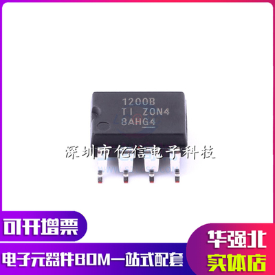 AMC1200BDUBR AMC1200 1200B SOP8 全新隔离放大器芯片 贴片IC