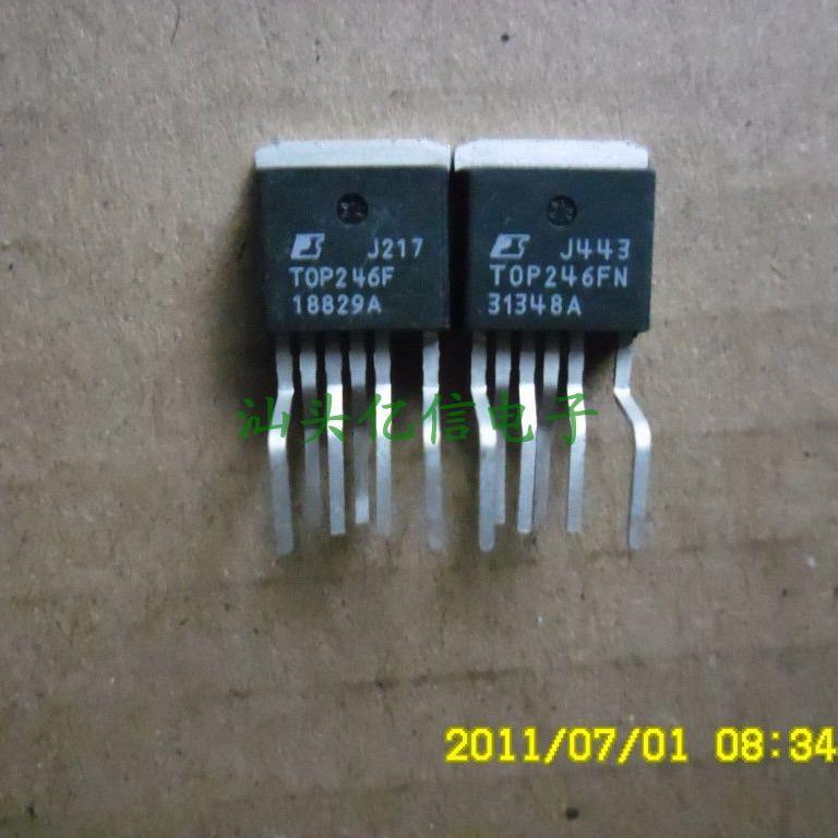 电源管理IC TOP246F TOP246FN