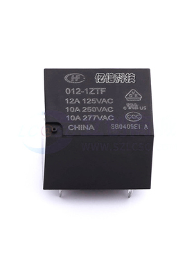 HF3FF/012-1ZTF 超小型大功率12V继电器 单刀双掷 全新原装正品
