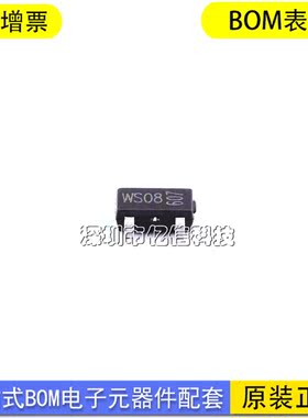 原装正品 WST3408  封装SOT-23  场效应管(MOSFET)  现货