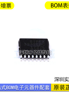全新原装 SP3232EBCY-LTR TSSOP-16 3V至5.5V RS-232收发器芯片