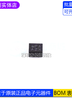 原装正品 BMA400 LGA-12 数字三轴加速度传感器BOM表