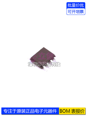 RS8452XK通用运算放大器