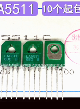 全新正品 LA5511  LA5511B 紧凑型直流电机调速器IC芯片 TO126-4