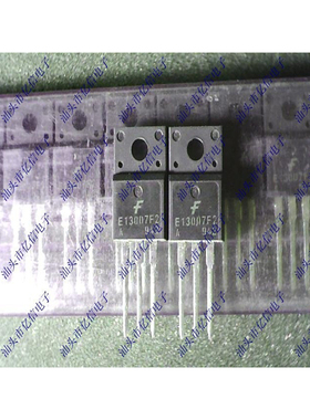 全新正品 开关管 E13007F2  可 BOM表配单