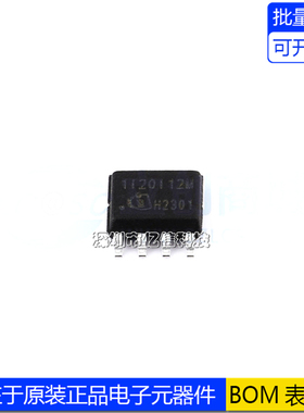 进口原装1EDI20I12MF SOP8 丝印1I20I12M 1120112M 门驱动器芯片