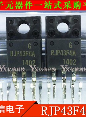 RJP43F4A RJP43F4ADPP-90-T2 液晶等离子专用管 TO-220F 全新原装