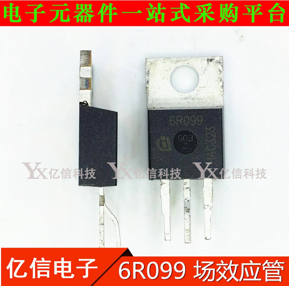 IPP60R099CP 6R099 场效应MOS管 N沟道 31A 600V TO-220 全新原装