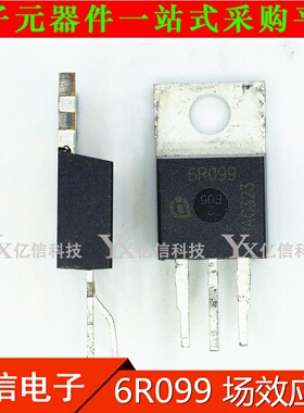 IPP60R099CP 6R099 场效应MOS管 N沟道 31A 600V TO-220 全新原装