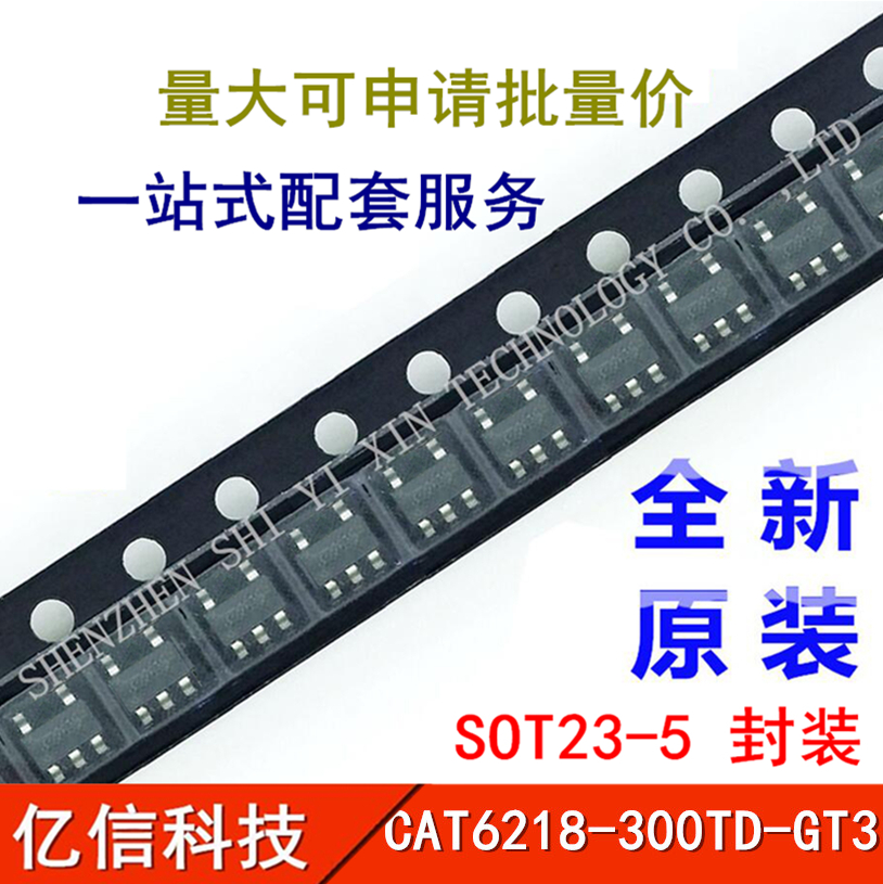 CAT6218-300TD-GT3三极管