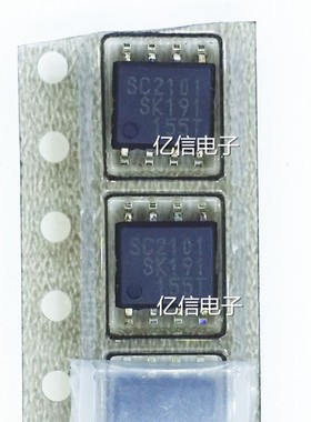 SC2101 SSC2101S SOP8 贴片八脚 液晶电源芯片IC 进口原装