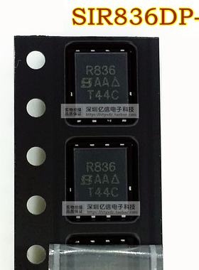 SIR836DP QFN-8 原装正品BOM表