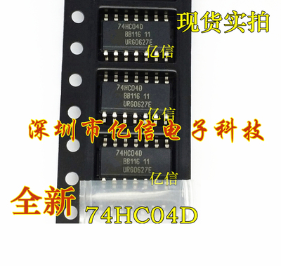 74HC04D SN74HC04D 74HC04D SN74HC04D 逻辑芯片 贴片SOP14BOM表
