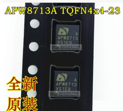 原装正品 APW8713A APW8713AQBI-TRG 带A TQFN4x4-23BOM表