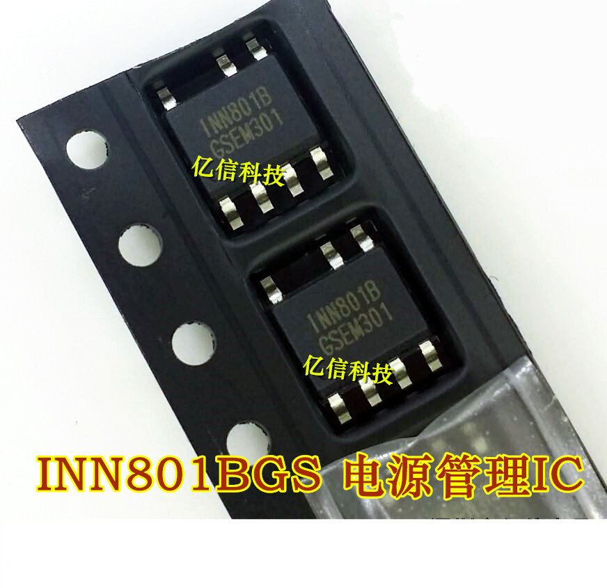 1NN801B INN801B INN801BGS 1NN801B INN801B INN801BGS