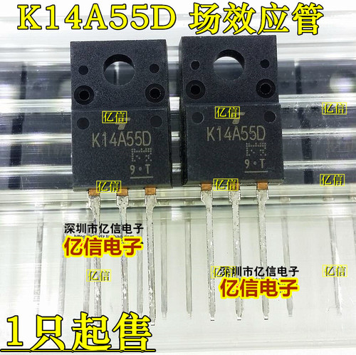 TK14A55D肖特基三极管集成电路