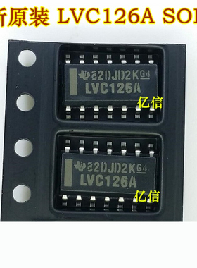 LVC126A SN74LVC126ADR SOP14 逻辑IC 原装正品BOM表