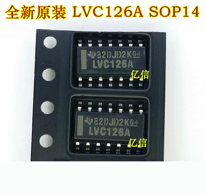 LVC126A SN74LVC126ADR SOP14 逻辑IC 原装正品BOM表