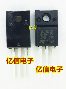 原装正品 STF26NM60N 26NM60N TO220F 场效应管BOM表