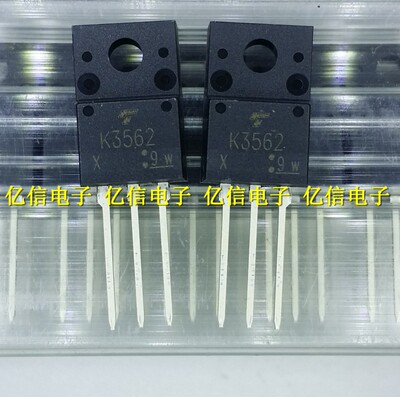 2SK3562肖特基三极管集成电路