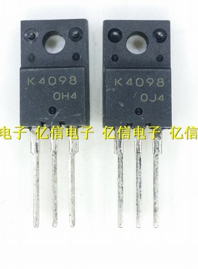 K4098 2SK4098LS 直插TO220F 原装正品 液晶场效应开关管 BOM配单
