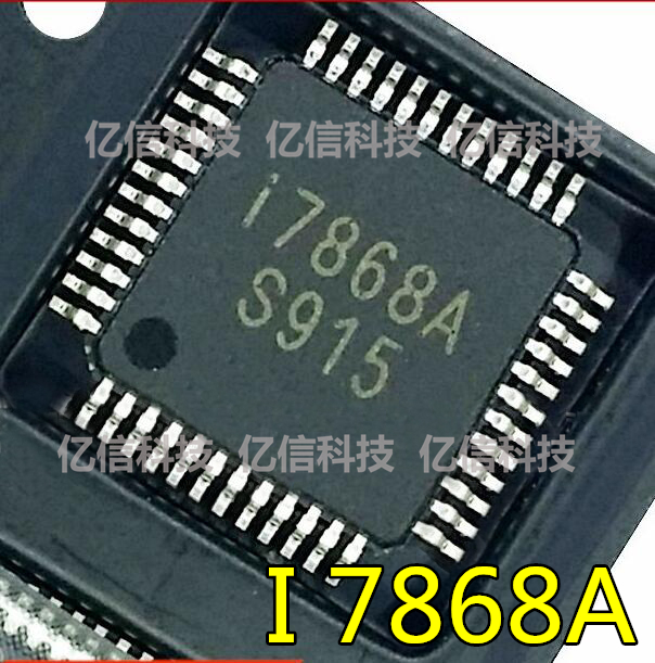 进口原装 I7868A 17868A I78H68A 178H68A  QFP液晶配件 液晶芯片