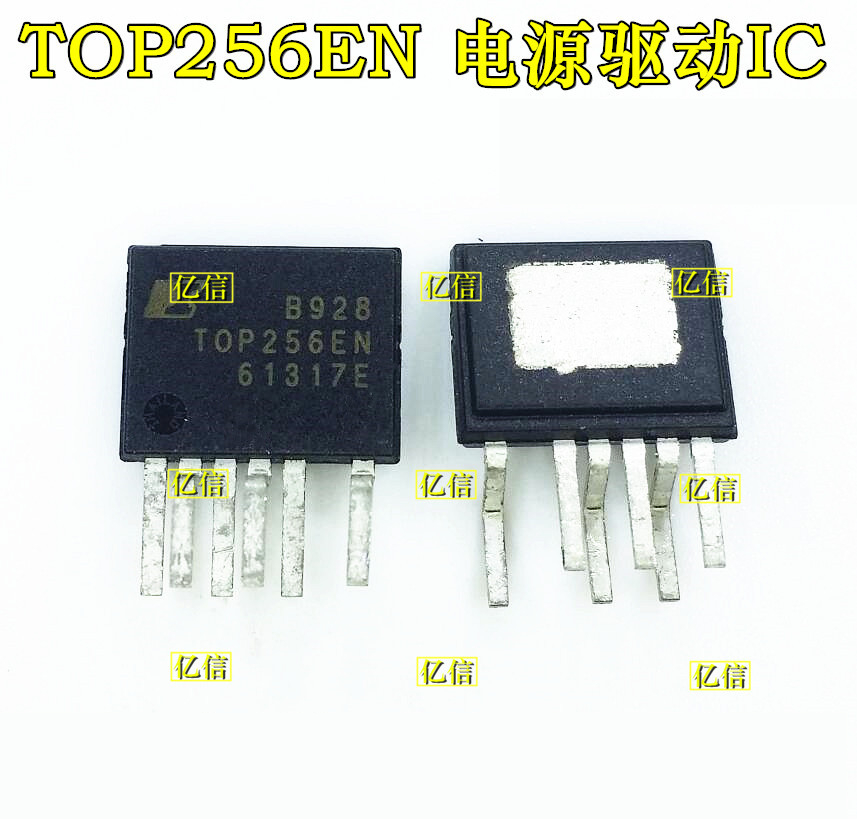 进口原装TOP256EN SIP-6 电源管理IC