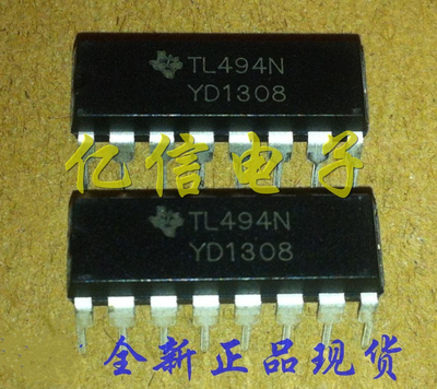 全新原装 TL494N TL494 DIP16 脉宽调制控制电路