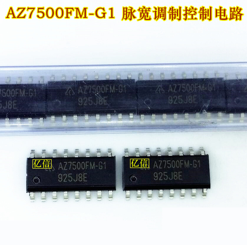 az7500fm-g1 脉宽调制控制电路 sop16 全新原装 az7500fmtr-g1