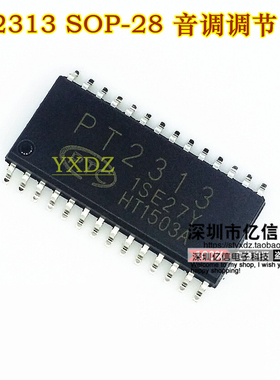 全新原装 PT2313L SOP-28 音调调节电路