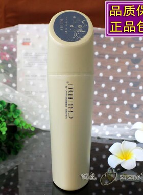 正品chuidu垂度SMG樱花磁力闪耀美极卷保湿护卷造型软定型弹力素