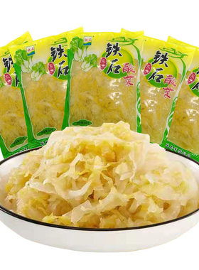 铁石腌制酸菜丝实惠装
